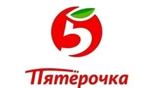 Пятерочка