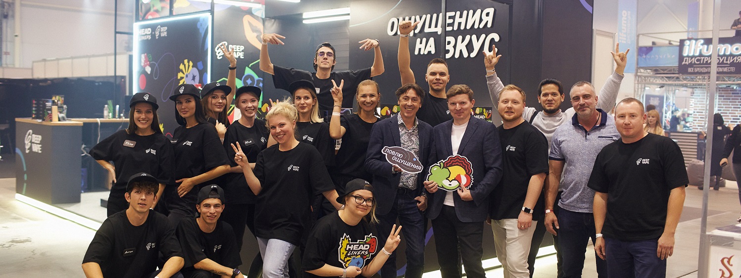 Презентация техники HANSA: кадр 3