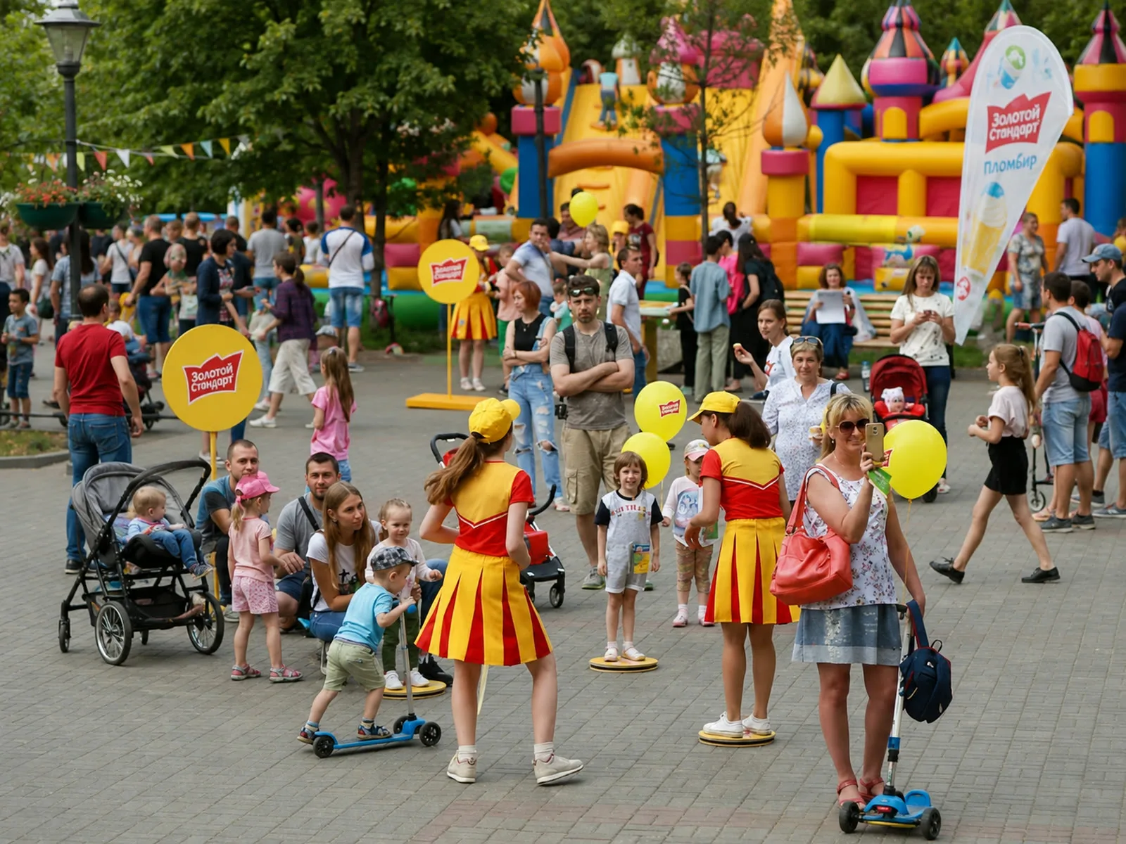Семейная городская активация