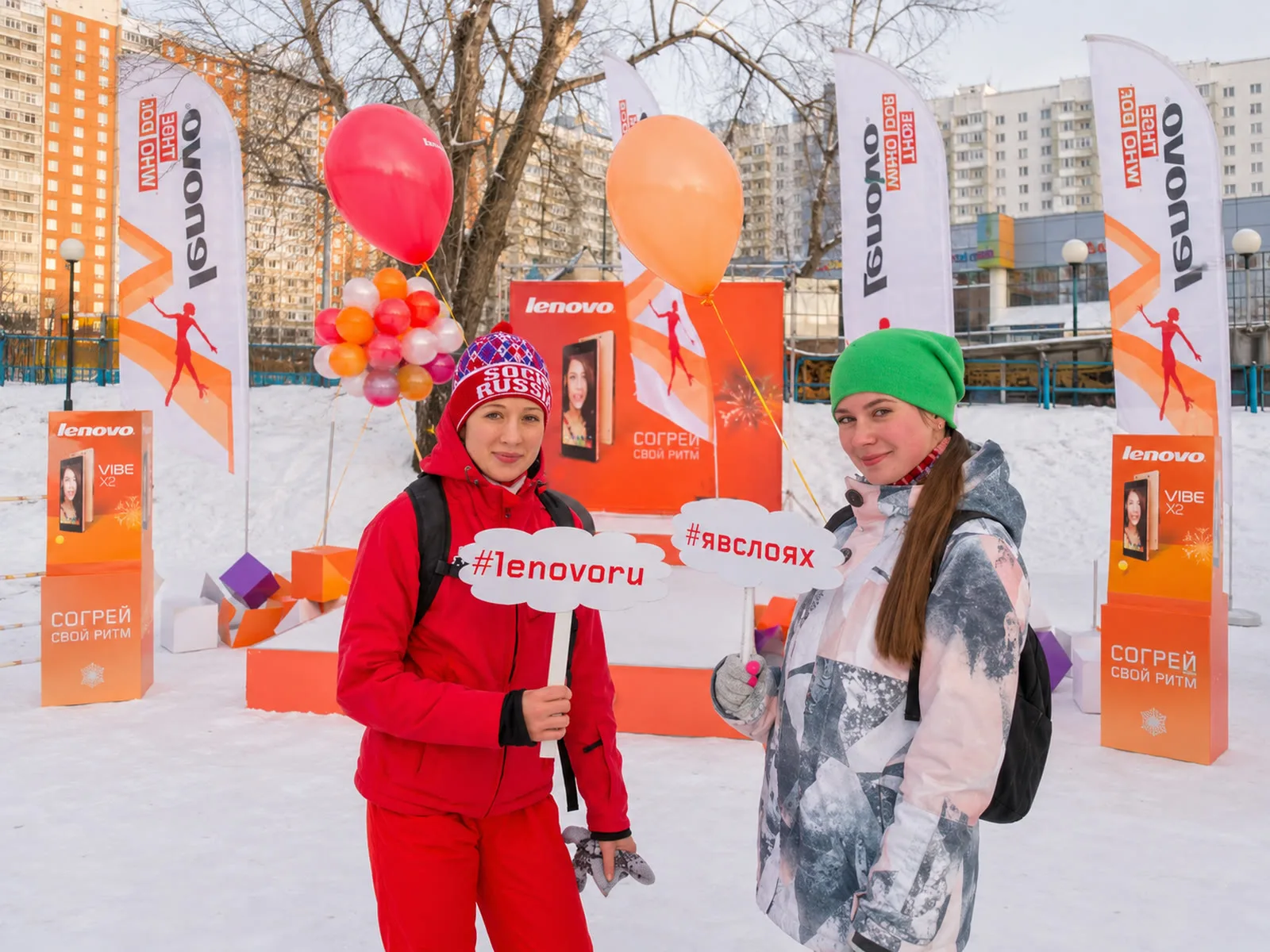 Запуск новой линейки в ритейле